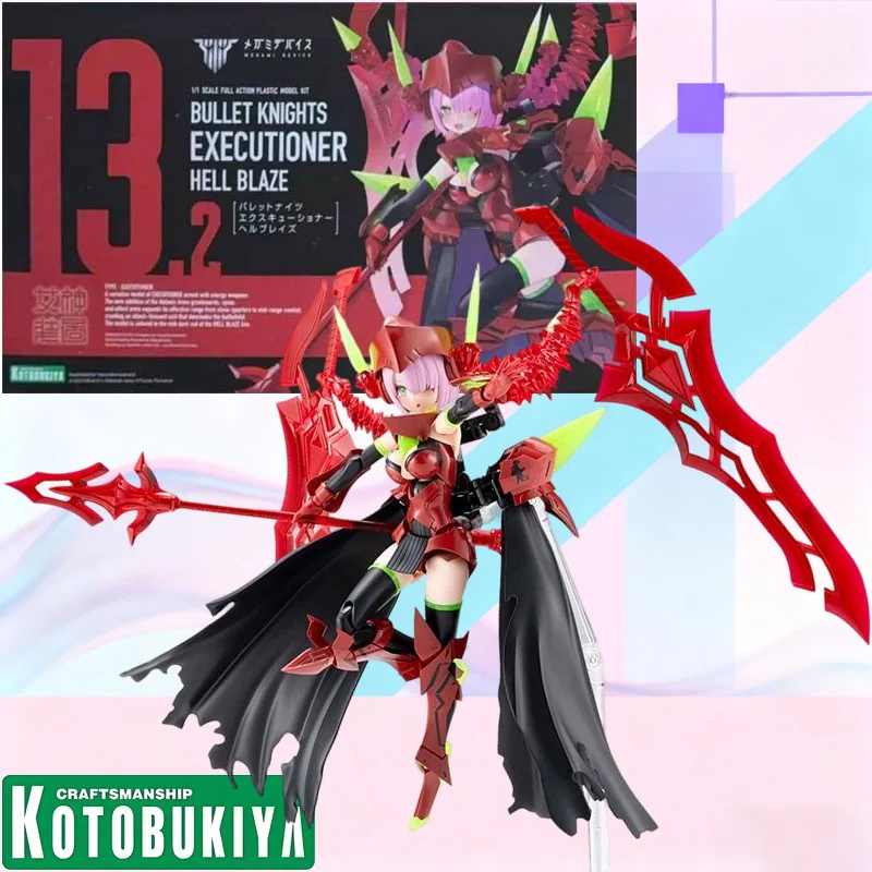 

Megami Device Executioner Hell Blaze Kotobukiya 150mm Movable Assembly Model with Red Armor & Sword Spear for Anime Fans