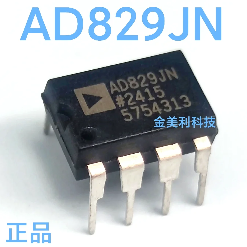 AD844ANZ  AD844AN   AD829JN  AD829JNZ  AD645JN  AD645JNZ  AD645KN  AD645KNZ  AD8011ANZ  AD8011AN  Authentic chip PDIP-8