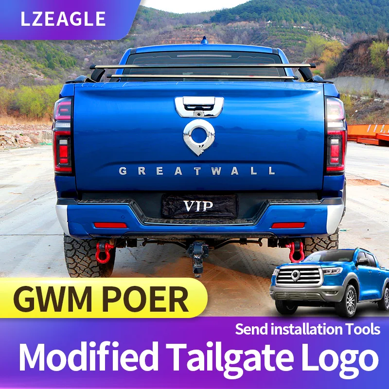 GWM POER Tailgate Logo Emblem Badge Car Rear Trunk Lid Sign The Letter Nameplate Decoration Sticker POWER LOGO PICKUP TRUCK