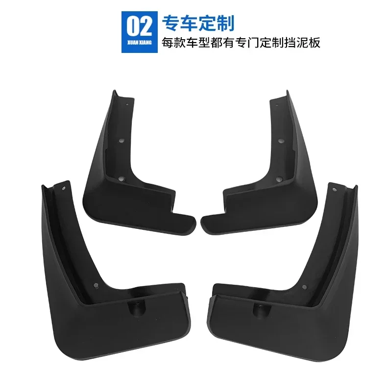 For Suzuki JIMNY 2012-2015 High quality Soft plastic car wheel fender mud guard anti mud protection decoration car accessories