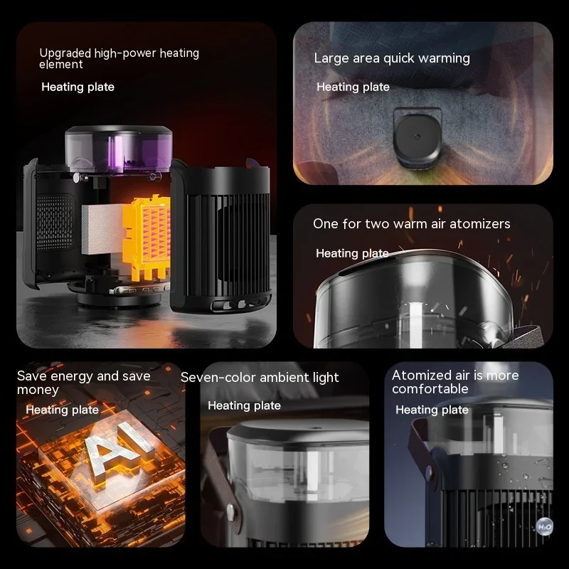 휴대용 흔들리는 헤드 히터 및 실내 가습기, 가정용 따뜻한 공기 송풍기, 고출력 방 히터, 가정 사무실용, 2 in 1