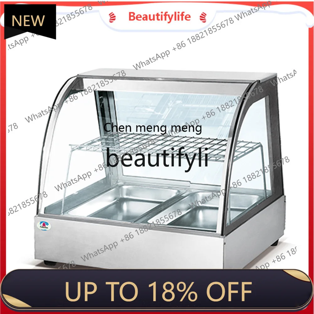 

Z189 Food Display Glass Cover Delicatessen Showcase Fast Food Truck Fried Chicken Electric Heating Insulation Cabinet