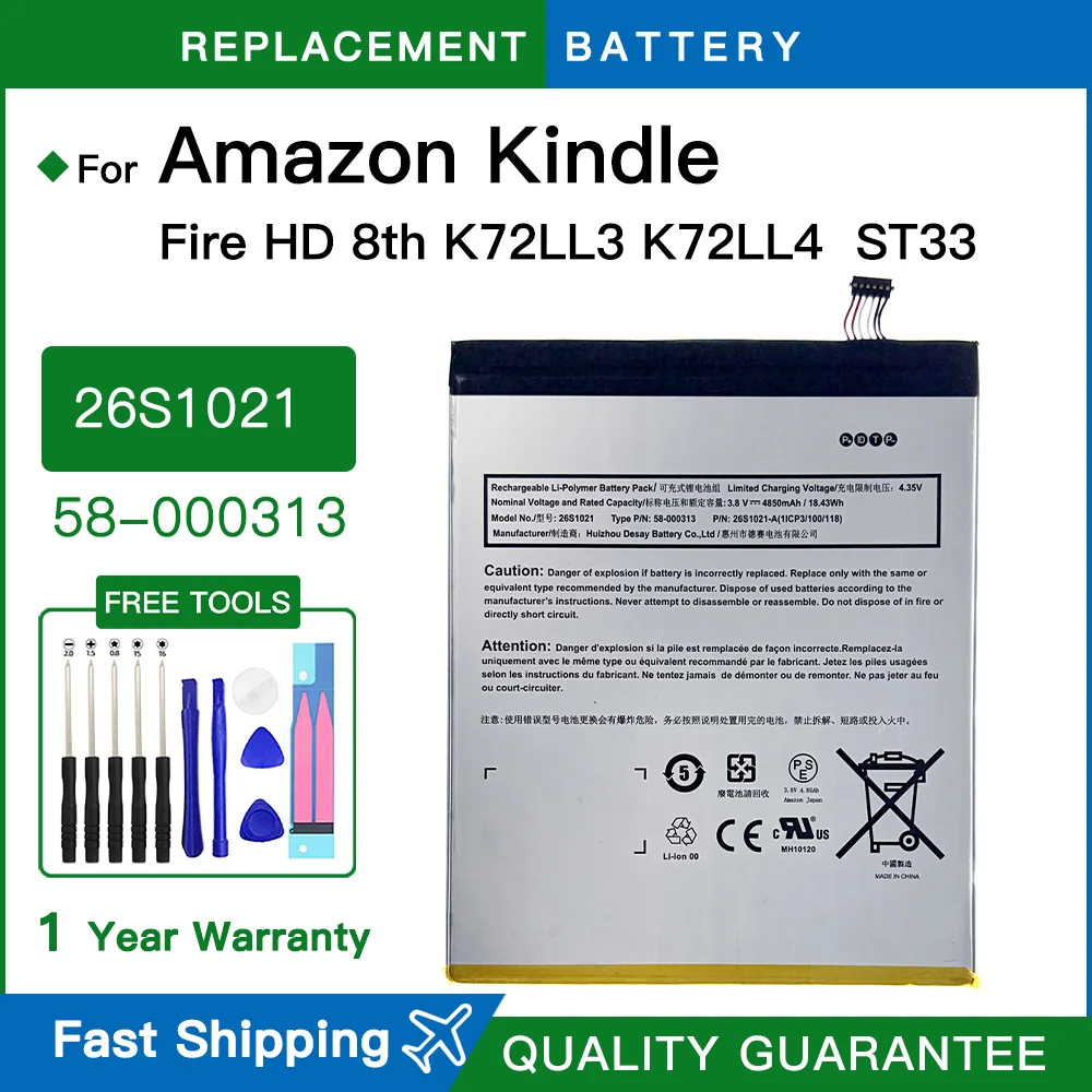 

Brand new 26S1021 58-000303 58-000313 ST33 Battery For amazon Kindle Fire HD 8th K72LL3 K72LL4 Batteries batteria +Free Tools