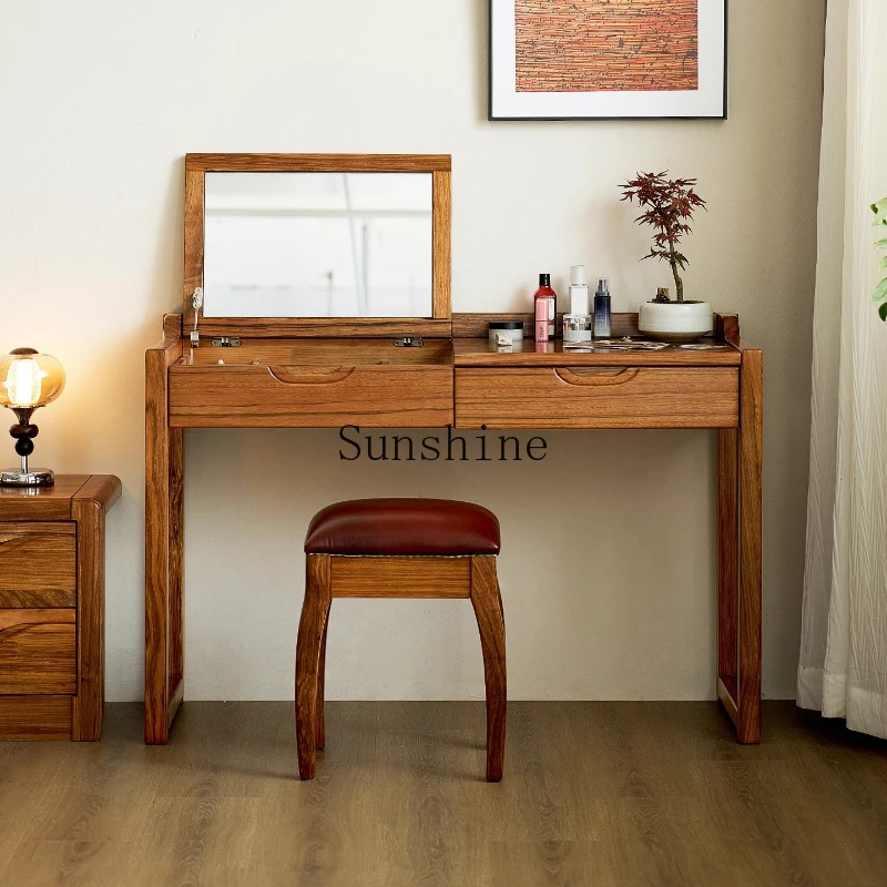 

Modern Chinese solid wood simple flip dresser stool combination can be hidden