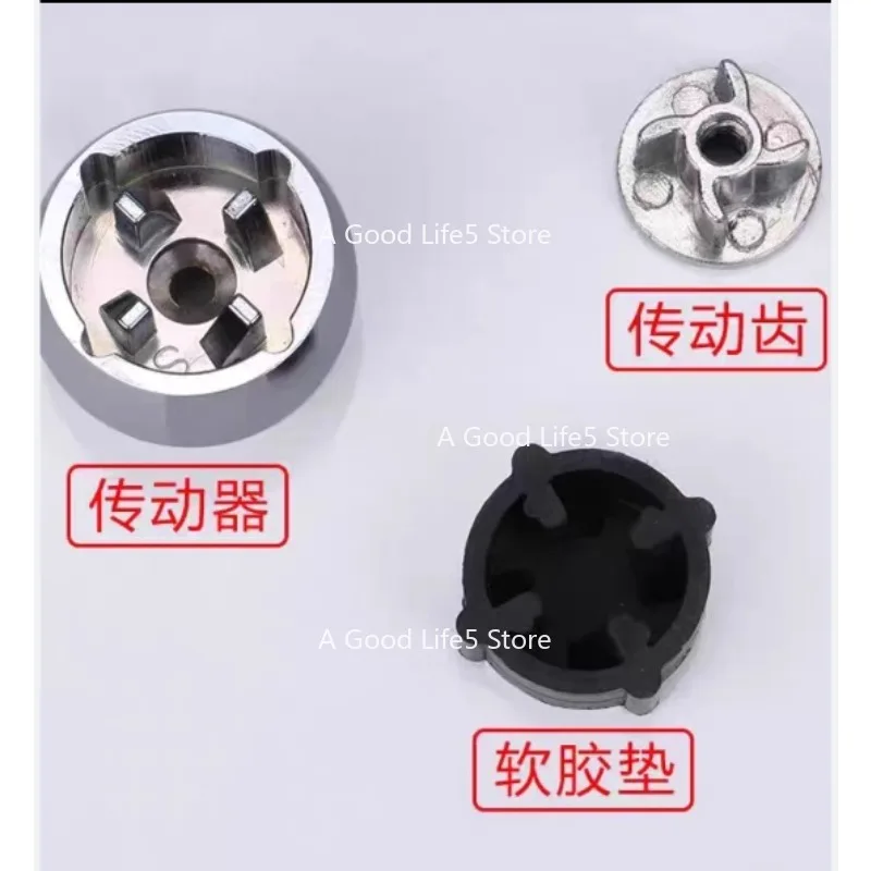 

Apply To Philips Wall Breaker HR2087 2088 2089 Drive Wheels, Pads, Accessories