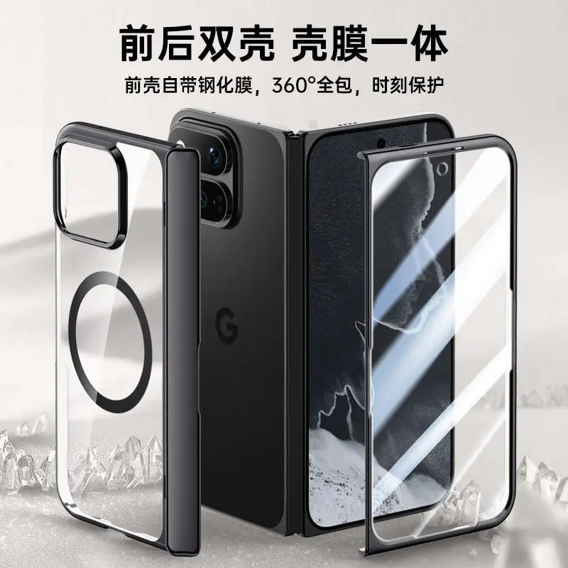 For Google Pixel 11 Pro Fold Case Magnetic Transparent Central Hinge Cover Front Frame With Tempered Glass Protective Shell
