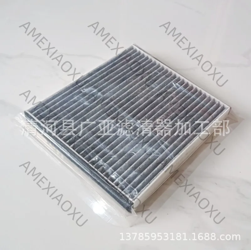 

1 Pc For Lexus GS300/LS400 air conditioner filter Lexus filter car 87139-30010 AMEXIAOXU