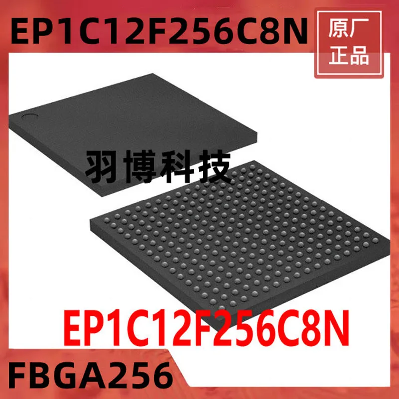 

1PCS EP1C12F256C8N FBGA-256 Original Integrated circuit