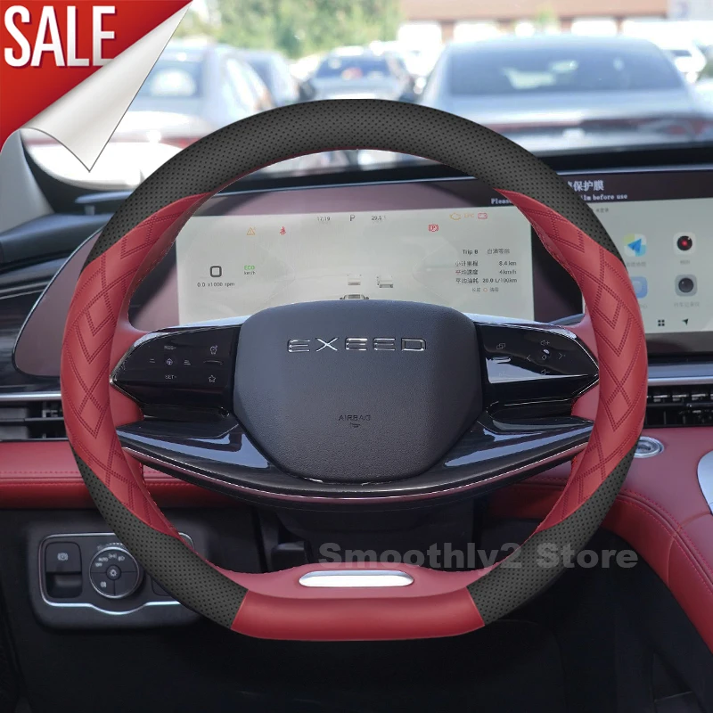 

Leather Car Steering Wheel Cover For EXEED RX C-DM Omoda C9/9 2024 2025 wear-resistant Auto Steering Wheel EXEED RX Accessories