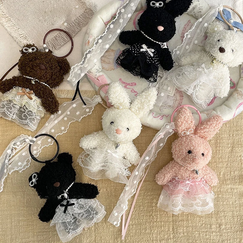 Creative PP Cotton Lace Skirt Bear Keychain Sweet Cute Plush Rabbit Pendant Soft Stuffed Cross Dressing Doll Bag Charm Girl Gift