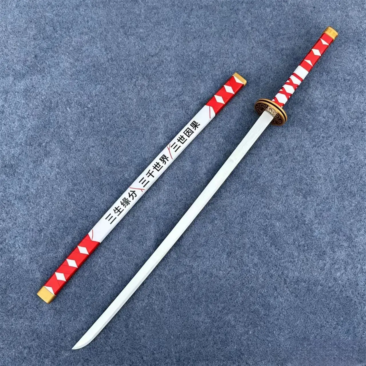 Game Limbus Ryoshu Cos Sword Pvc Props Company Cosplay Prop Halloween Carnival Cosplay Party Prop Costume Accessories