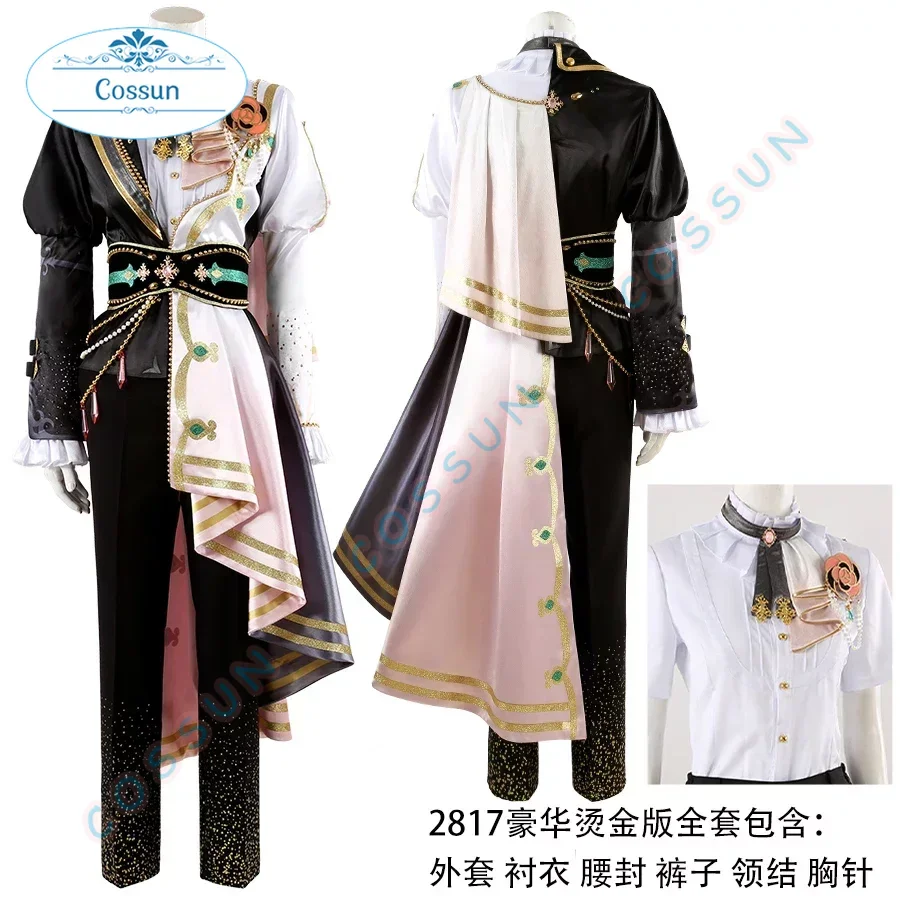 

[Customized] Game Ensemble Stars Valkyrie Itsuki Shu / Kagehira Mika Cosplay Costume Halloween Outfits New Suit Uniform