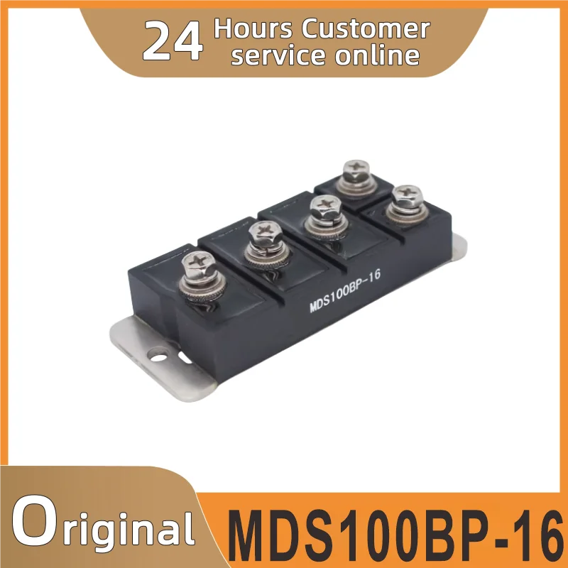 

NEW ORIGINAL MDS100BP-16 DF100AC160 DF75AC160 MODULE.