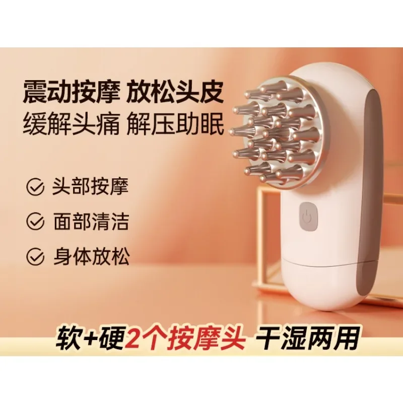 Head scalp device electric automatic comb helps sleep meridians wash face