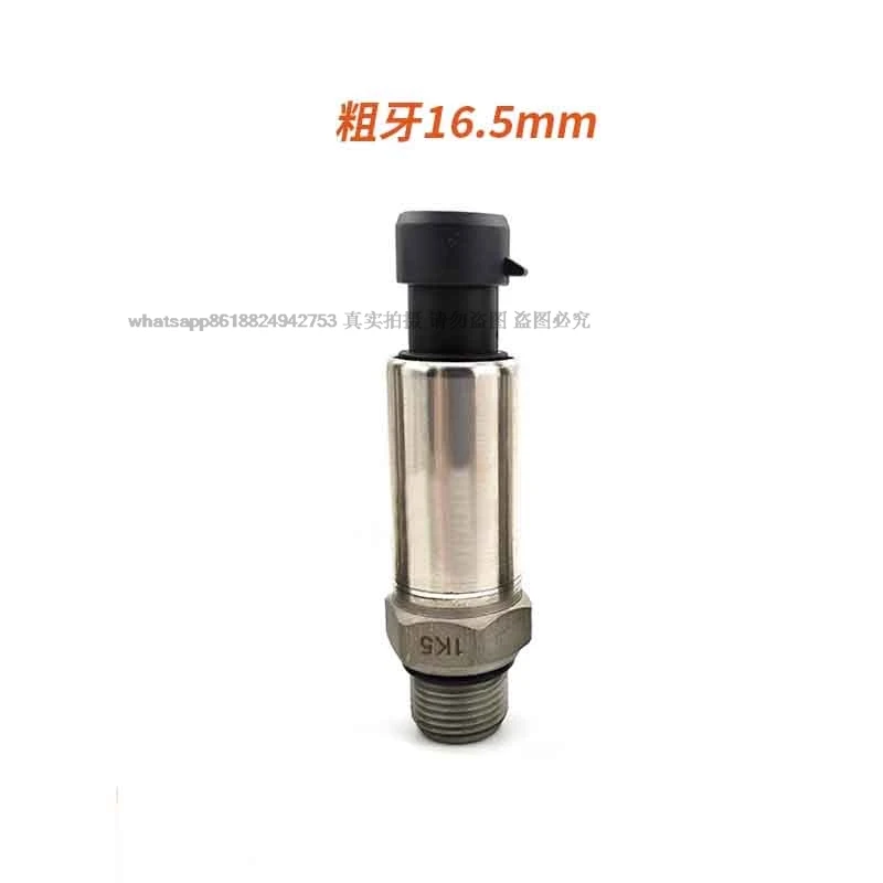 Excavator accessories for XCMG 135, 150, 200, 210260300370, high and low pressure sensor sensing plug