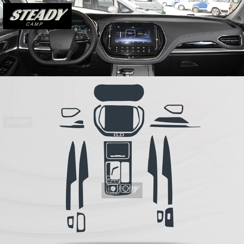 For Jetour X70 2020-2022 2023 Car Interior Center Console Transparent TPU Protective Film Anti-scratc Repair Accessories Reflt