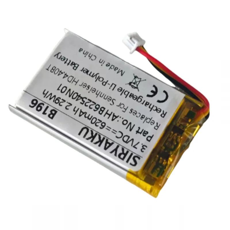 AHB622540 Li-Polymer Replacement Battery For Sennheiser AHB622540N01 HD 4.40 BT 4.50 BT SE Urbanite XL Momentum 2.0 Headphone