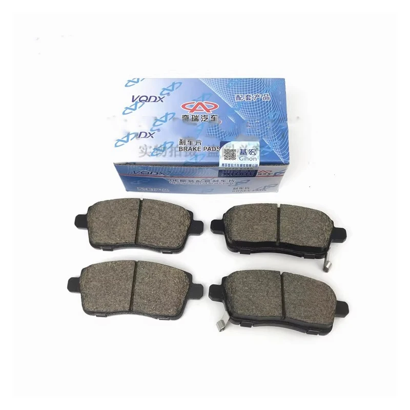 For Chery Tiggo 8 Pro 2021 2023 Car Brake Pad Friction Brake Pads Original Factory Automobiles Parts Accesorios Para Auto Tools