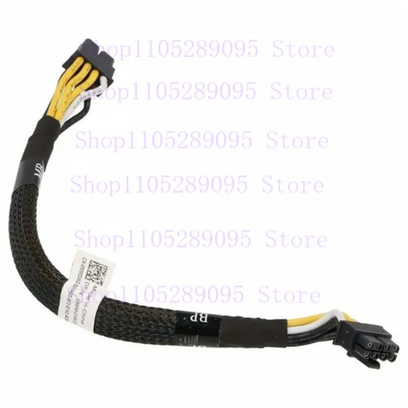 

Кабель питания MMDW2 0MMDW2 для платы расширения Dell PE R740 R740XD R7425