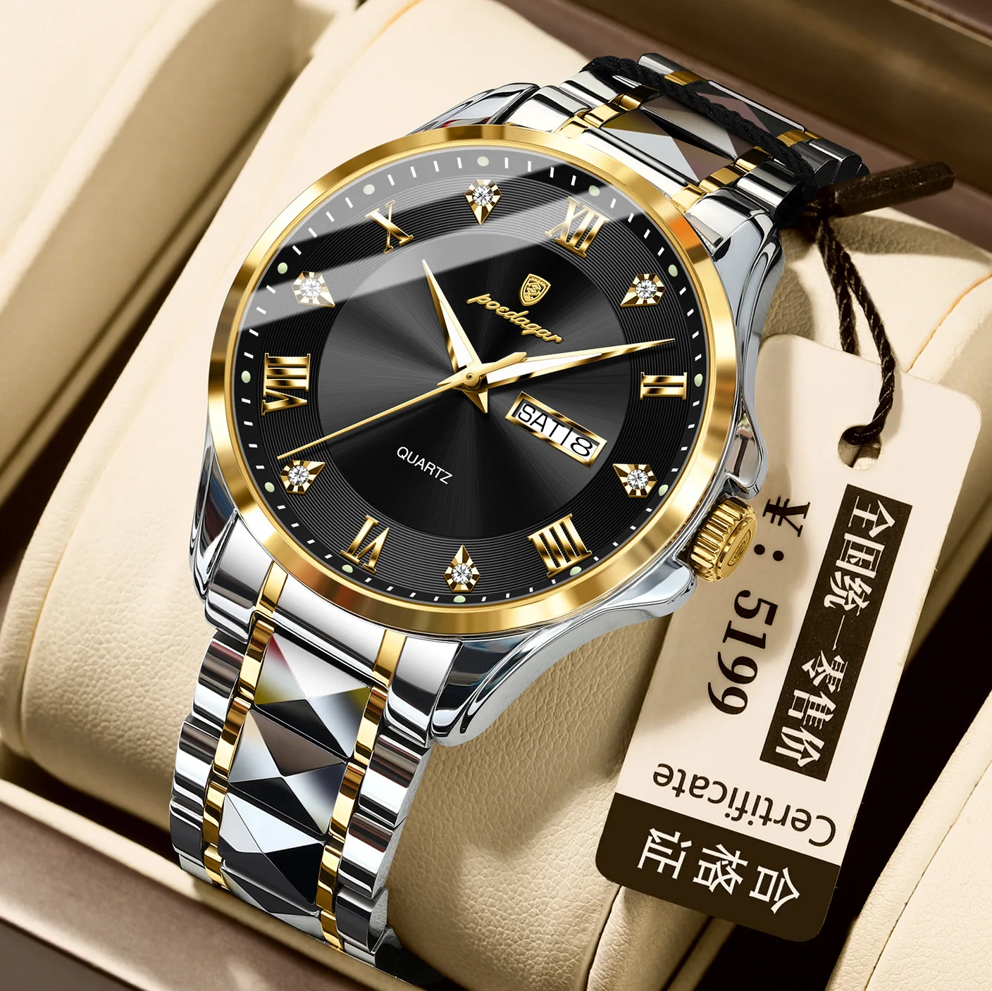 Men's Quartz Watch White Dial Two-tone Stainless Steel Band Luminous Calendar Waterproof Business Wristwatch