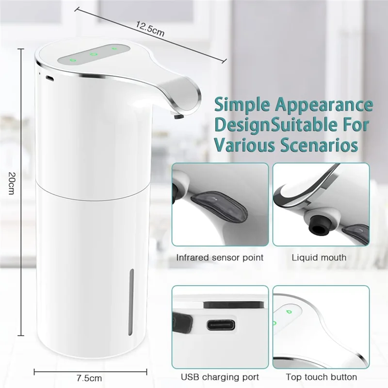 เครื่องจ่ายสบู่อัตโนมัติ - Touchless USB ชาร์จไฟฟ้าเครื่องจ่ายสบู่เหลวกันน้ําปรับปริมาณได้ 450Ml