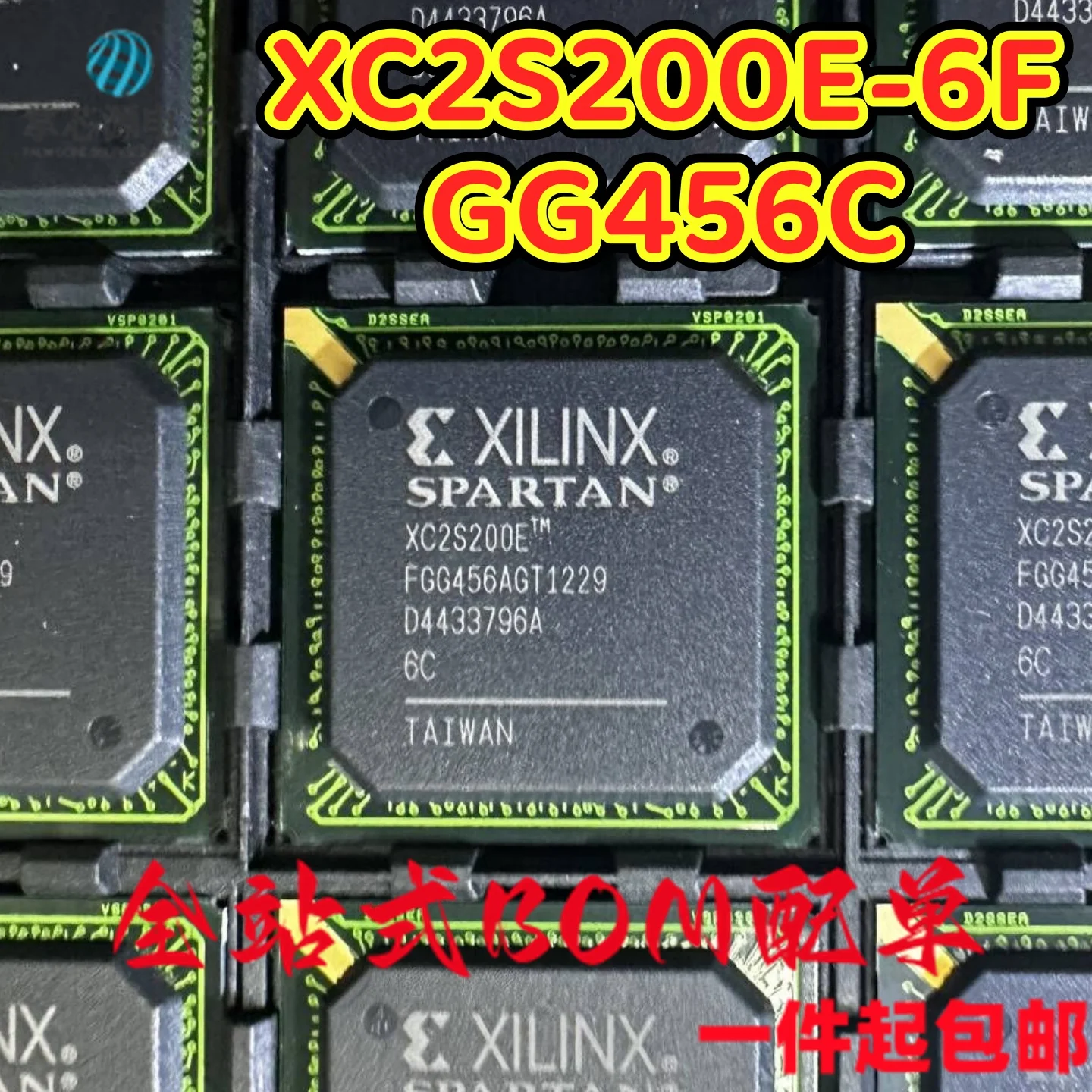 Brand new original XC2S200E-6FGG456C BGA electronic integrated IC chip in stock