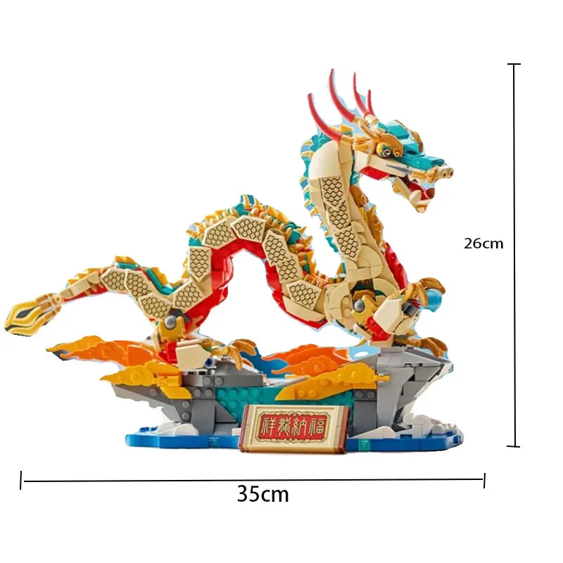 1171 PCS Auspicious Dragon 80112 Building Blocks Figure Dragon Toys Model Set Spring Festival Decoration Gifts for Boys Kids