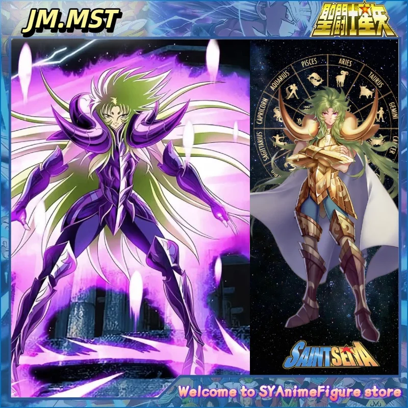 

В наличии: JM.MST Saint Seiya Myth Cloth EX АRIES Шион, версия Grand Pope Surplice/Dark OCE, Золотой Святой, фигурка, игрушка, подарок