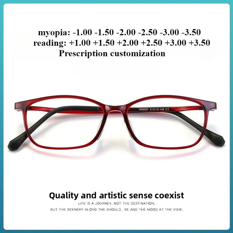 

51-15 Сверхлегкие мужские и женские очки для чтения с защитой от синего света и ступенью близорукости, астигматизма, индивидуальная настройка по рецепту