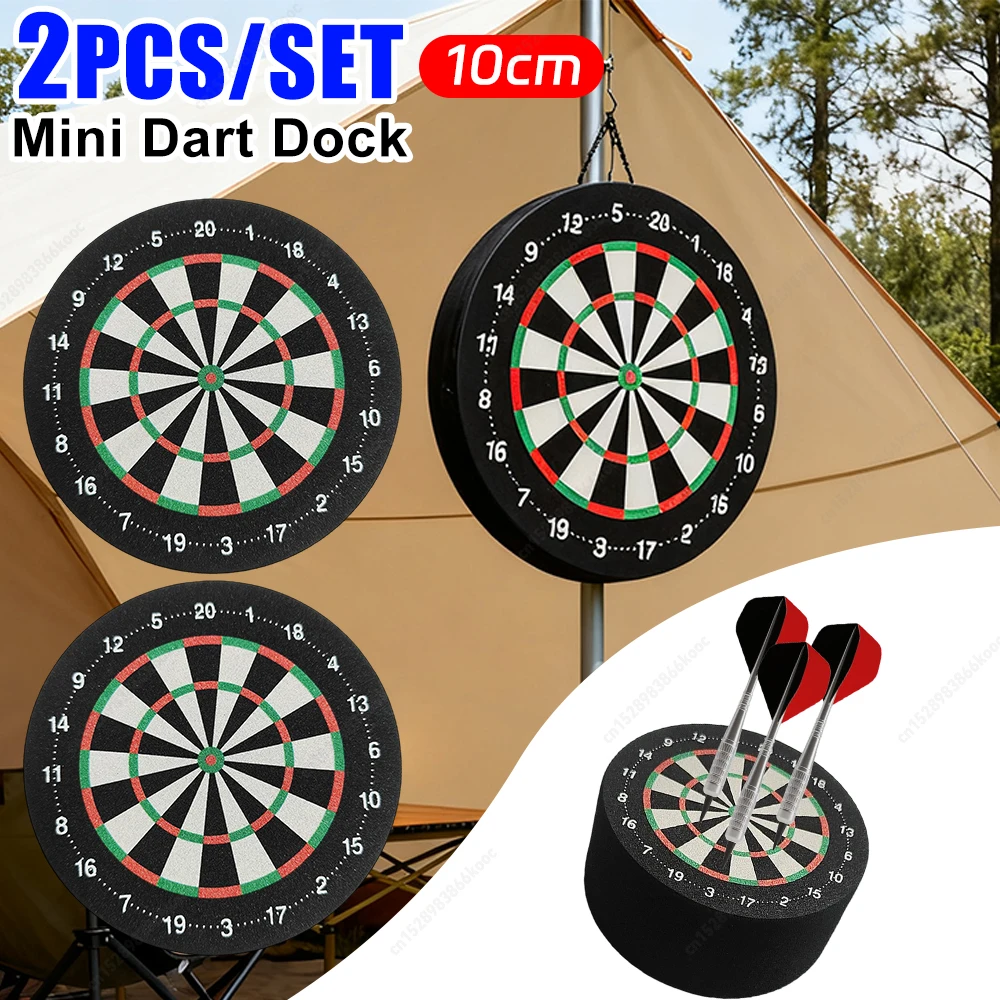 

2 шт., базовая станция для дартса, 10 см, пена EVA, мягкая док-станция для дартса, дизайн, подставка для дисплея, держатель для уличных игр для семейных вечеринок
