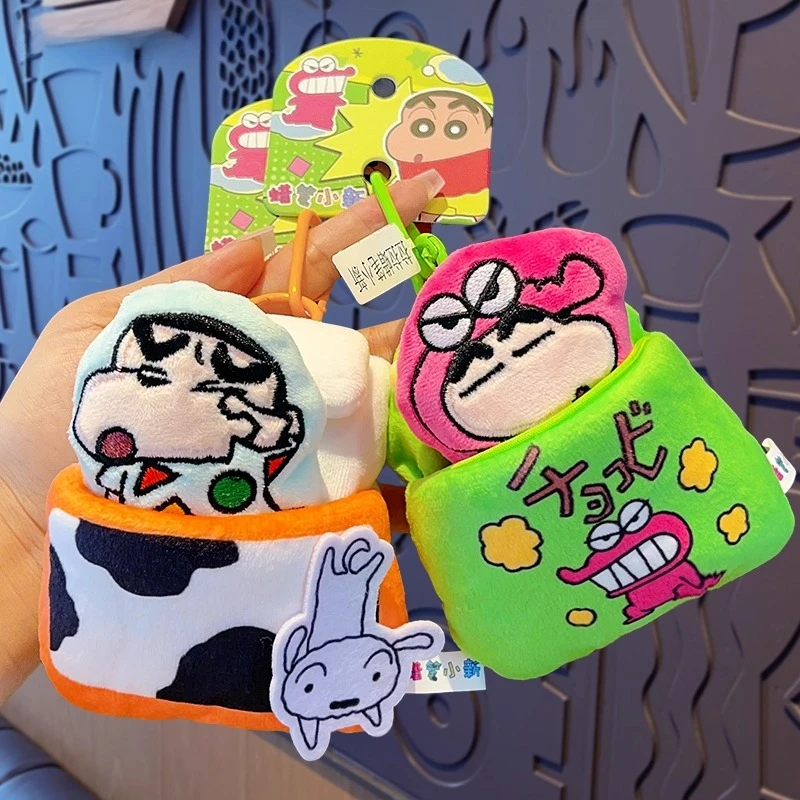 พวงกุญแจการ์ตูนชินจังสุดน่ารัก ของตกแต่งกระเป๋า ของขวัญนักเรียน ของประดับตกแต่งเทศกาล ของเล่นพวงกุญแจ