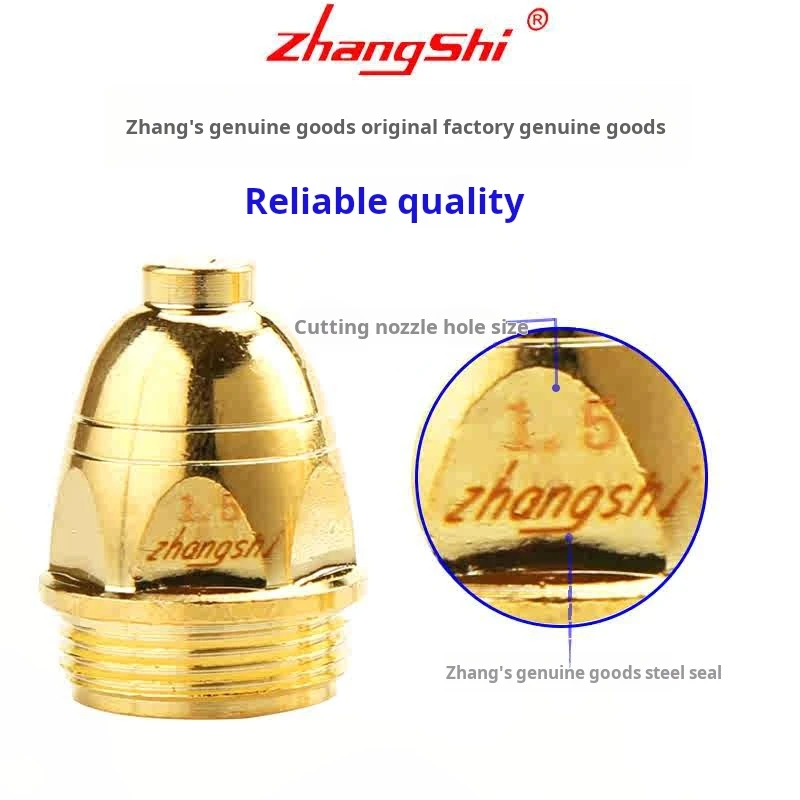 yj-カット-zhang-shi-p80-20-個プラズマ切断電極ノズルプラズマ消耗品フィットプラズマ切断トーチ-lgk100-cut80-80a-100a-ヒント