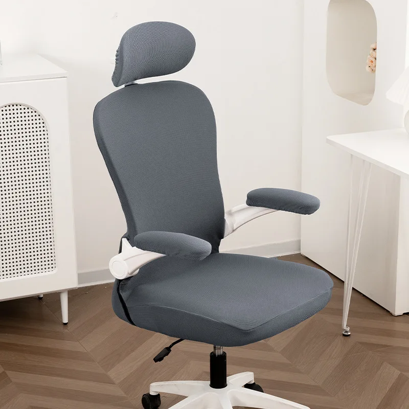 

3Pcs/set Game Chair Cover Computer Chair Cover Ergonomic Armchair Cover with Headrest Armrest Cover for Office Home Living Room