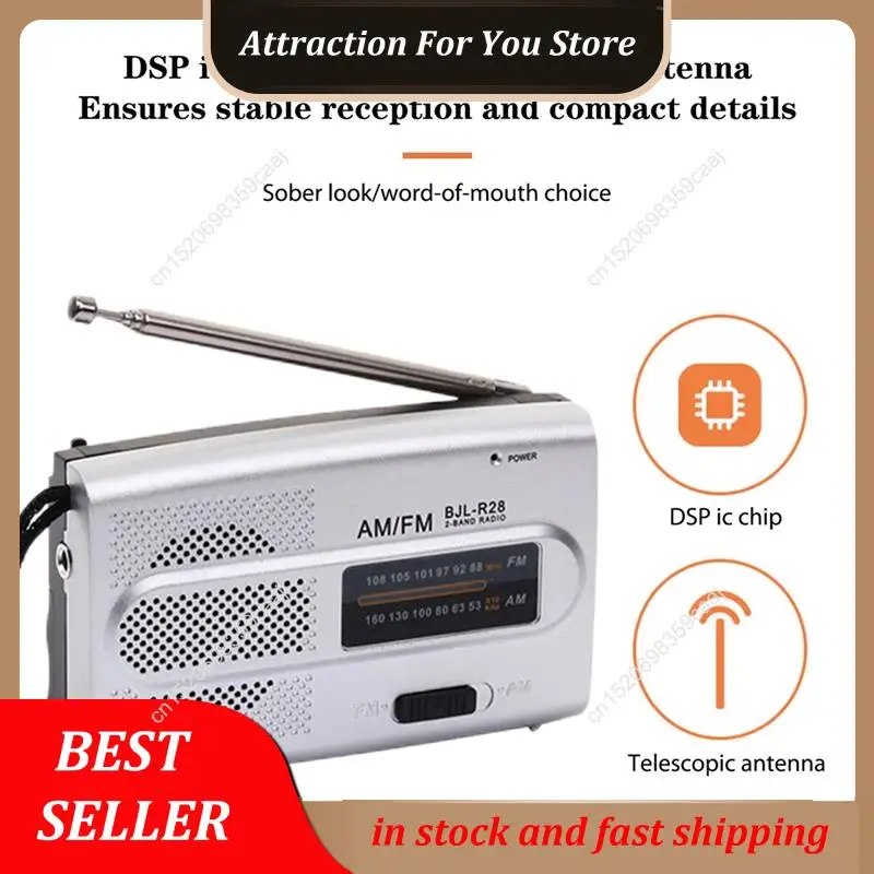 Hot Selling Digital Retro Radios Memory Function Handheld AM/FM Radios Manual Channel Search Battery Powered Built-In Speaker