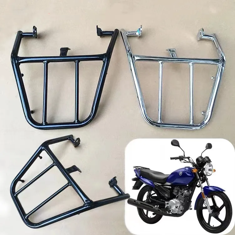 JYM125-3/3E YB125E YB125S YB125Z Motorcycle Rear Box Rack Motorbike Rear Seat Luggage Carrier Shelf For Yamaha