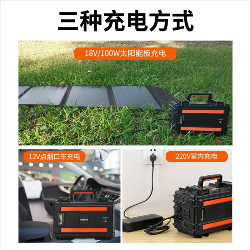 Portable mobile power supply 220v, high-power 500W energy storage power supply, backup startup, emergency outdoor power supply