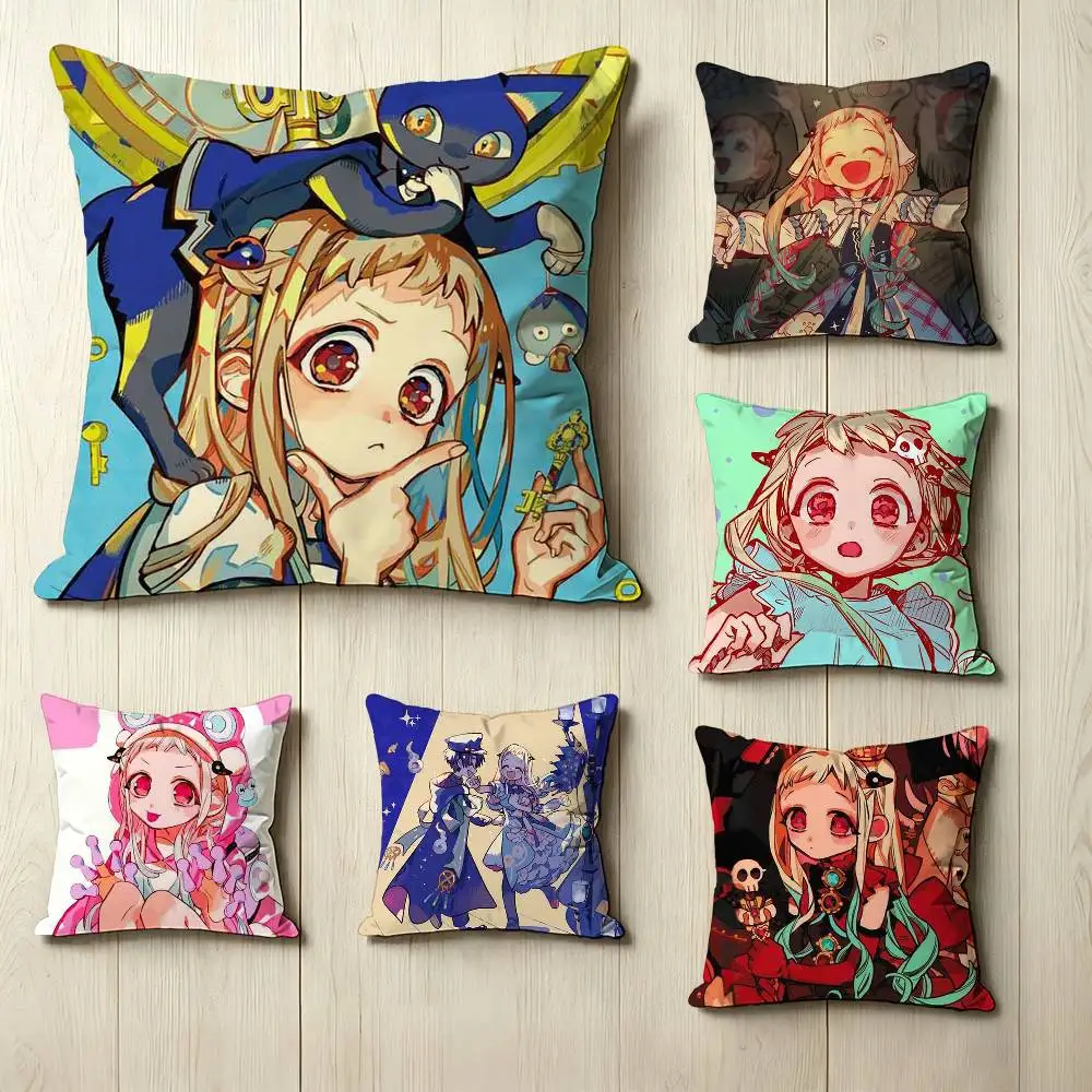 T-Toilet-Bound Hanako-kun N-Nene Y-Yashiro  Pillow Case Square Double-Sided Sofa Cushion Cover Bedroom Bedside Pillow