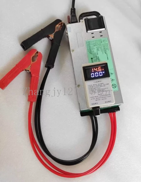 13.8V 100A 1200W Server Modified Power Supply, Automotive Voltage Regulator Power Supply, Automotive Programming 14V