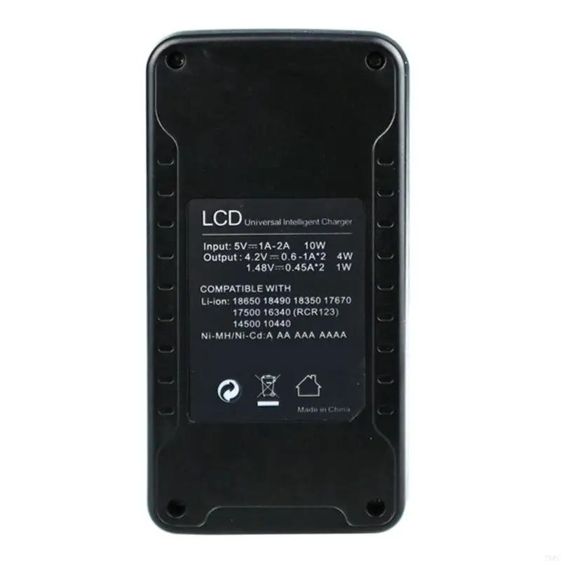 T8WC 2 Slot Battery 18650 26650 Battery Charging Case for A/AA/AAA/AAAA Ni-MH/Ni-Cd Rechargeable Batteries With LCD