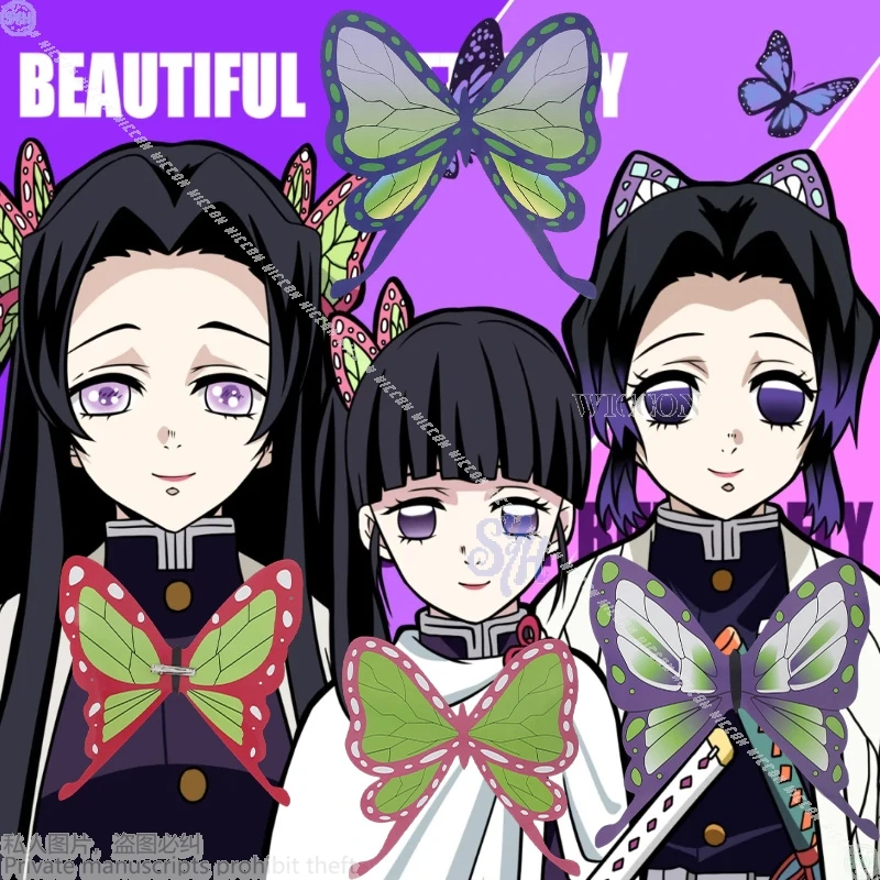 

Аниме Demon Infinity Cos Castle Косплей Kochouuu Shinobuuu Kanawoo 코스프레 Головные уборы с бабочкой Шпилька Заколка для волос Аксессуары для девочек