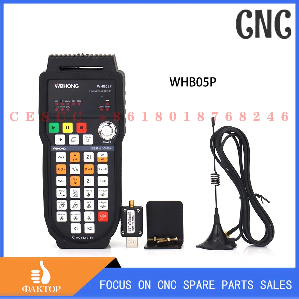 Weihong WHB05P Laser Remote Control untuk PM95A7 + Lambda21A atau Mesin Pemotong Serat Optik Sistem Kotak Genggam