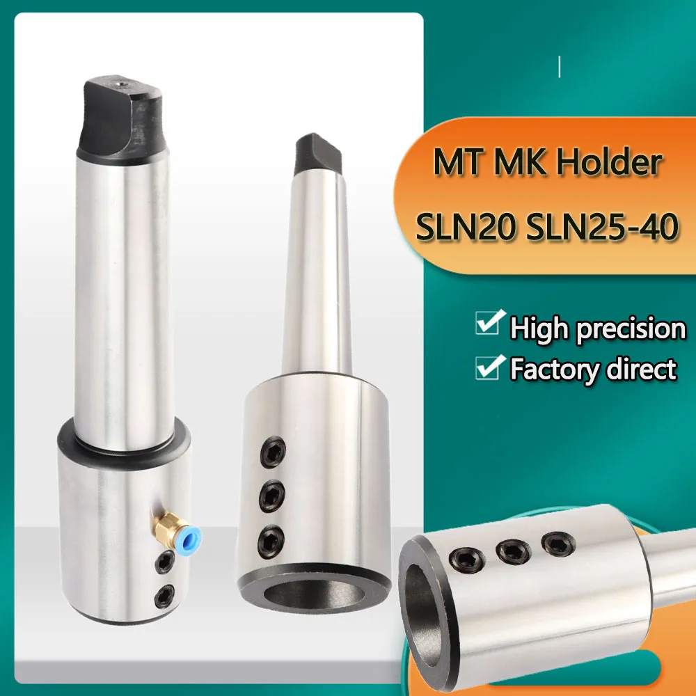 U Drill Tool Holder MT2 MT3 MT4 MT5 SLN20 SLN25 SLN32 SLN40 MT SLN Tool Holder Side Fixed Tool Holder U Drill Morse  Chuck