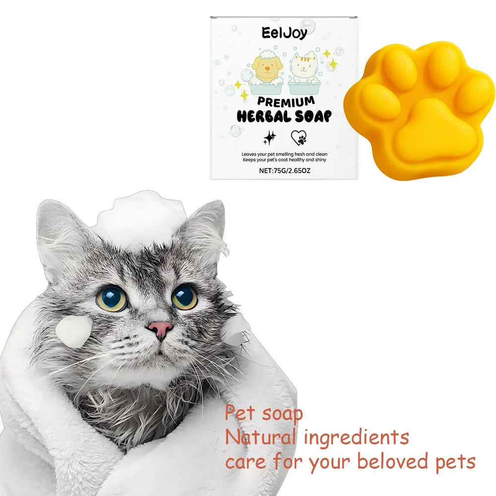 Pet soap with plant-based ingredients for daily cleaning of cats and dogs, hair removal, odor removal, and fresh soap