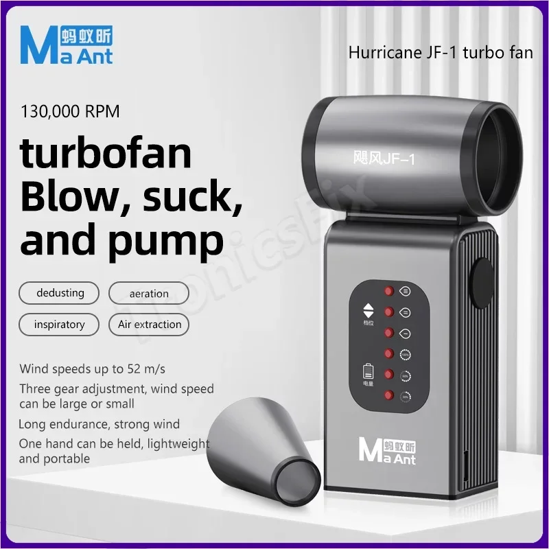 MaAnt JF-1 Super Wind Violent Turbo Fan 3-Speed Adjustable Multi-purpose Dust Removal Phone Repair Suction Blowing Instrument