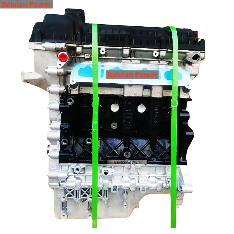 

Good Quality 1.5L SQRD4G15 Complete Engine Long Block For Chery Cowin Fulwin Acteco