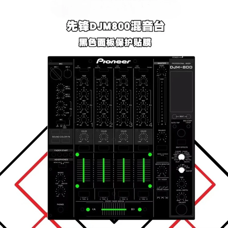 Pioneer DJM800 DJM-800 Mixing Console Panel Protective Film Glossy Silver White Easy to Apply Without Leaving Glue. Not Iron Pan