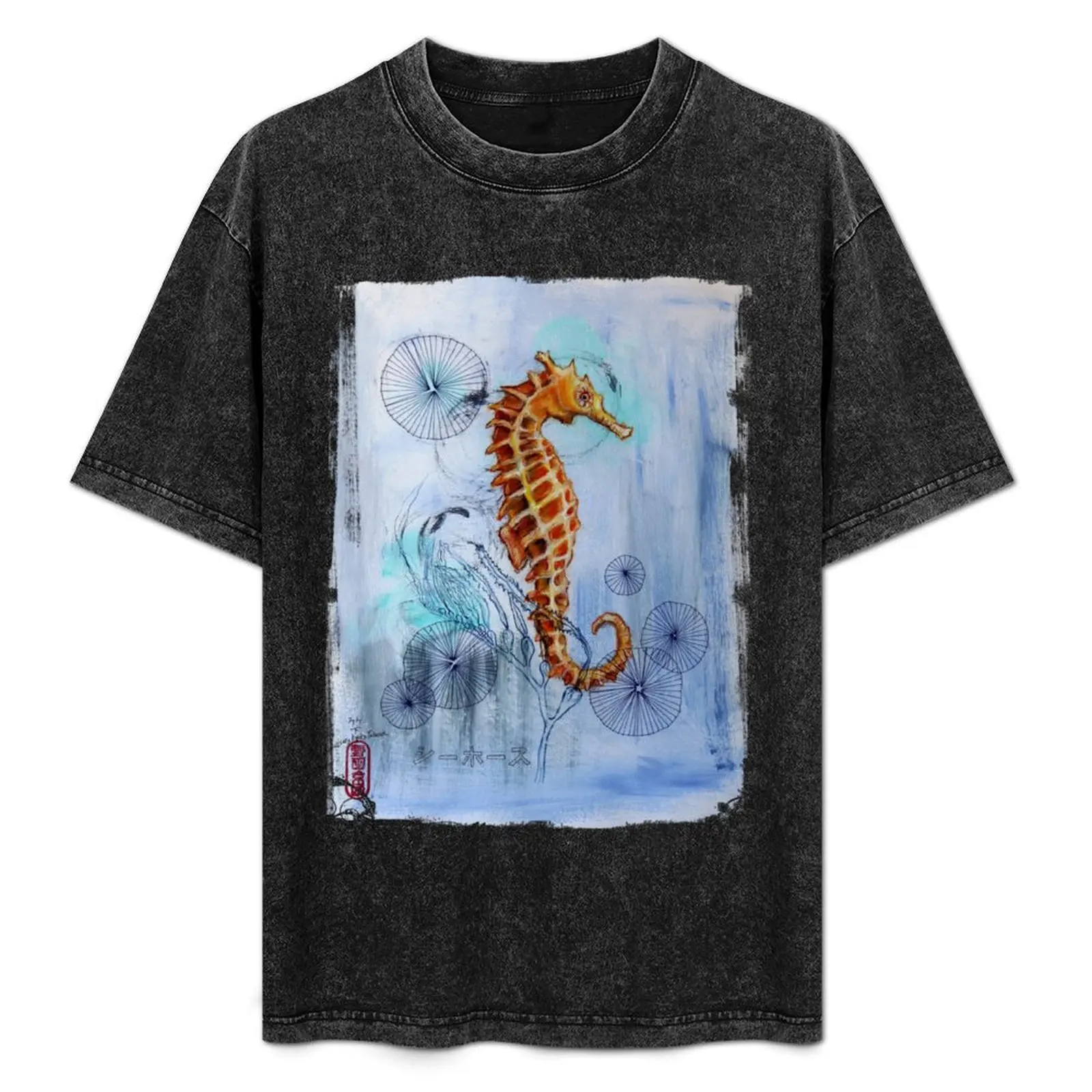 Seahorse with Sewing Thread- T Shirt T-Shirt High Elasticity Sports Tee Shirt