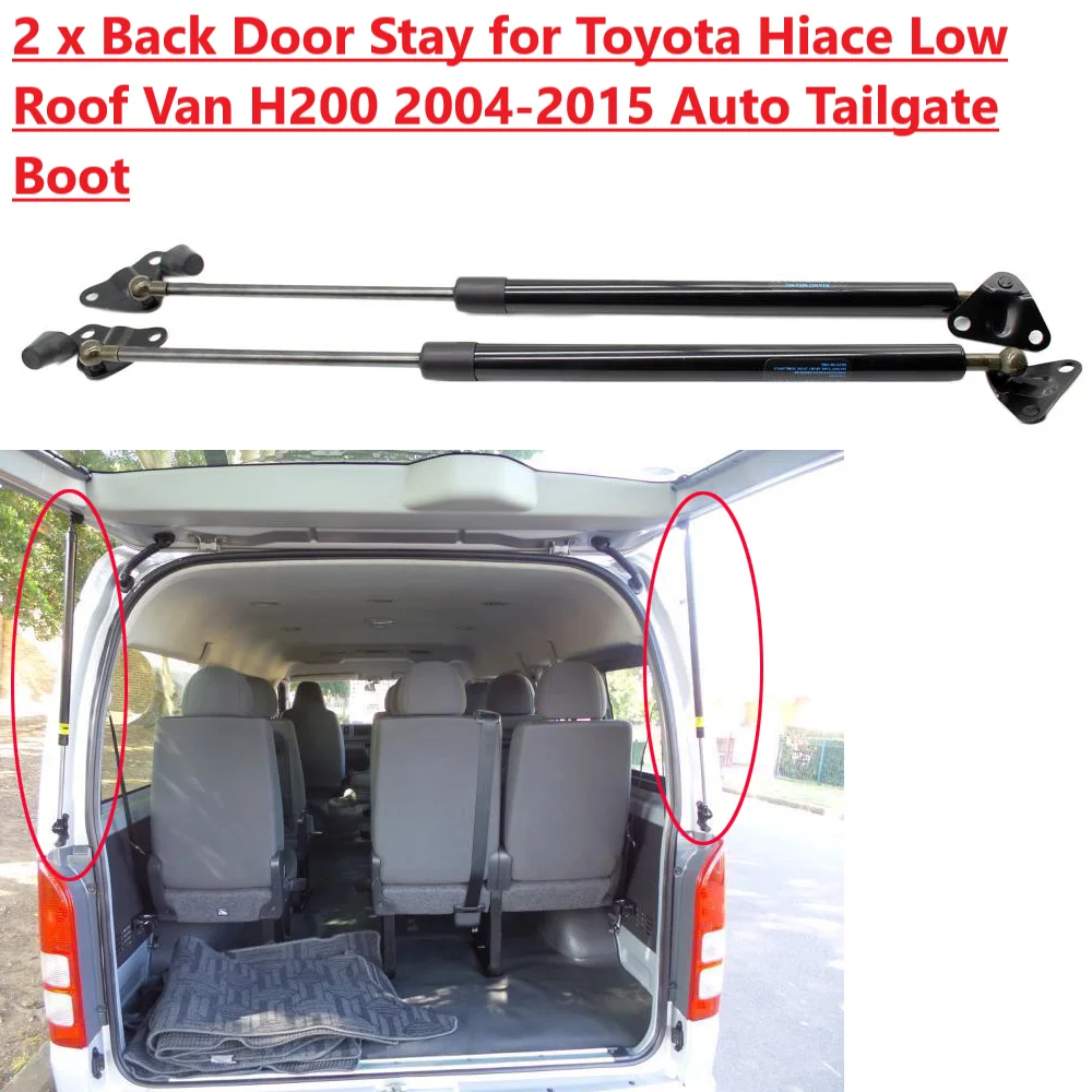 2PCS  Gas Struts for Toyota Hiace Low Roof Van H200 2004-2020 RegiusAce Auto Tailgate Boot Lift Support Carbon FiberSpring 660mm