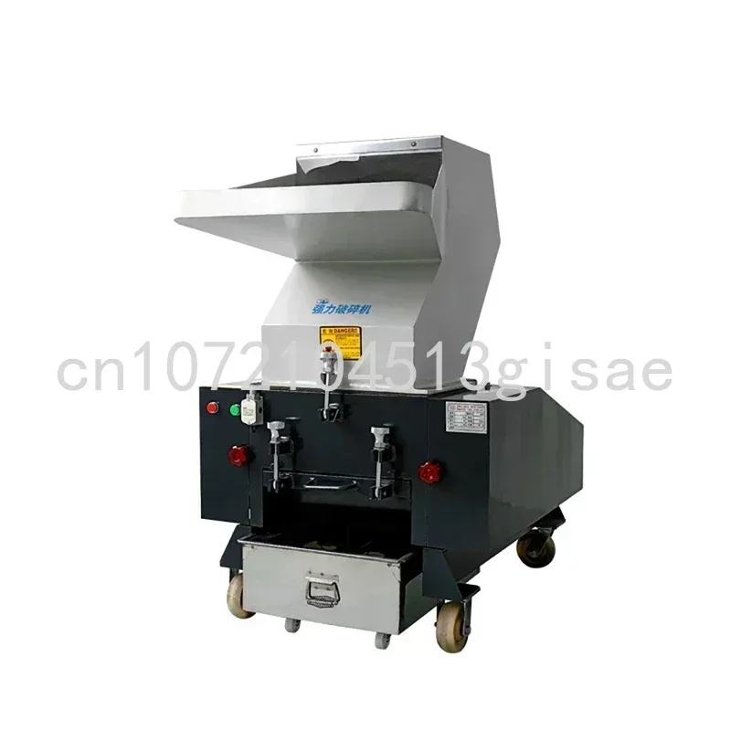 

150-200kg/h Powerful Plastic Shredder 380V 4KW Crusher Industrial Shredder Machine Bone PVC Pipe Bottle Crushing Machine