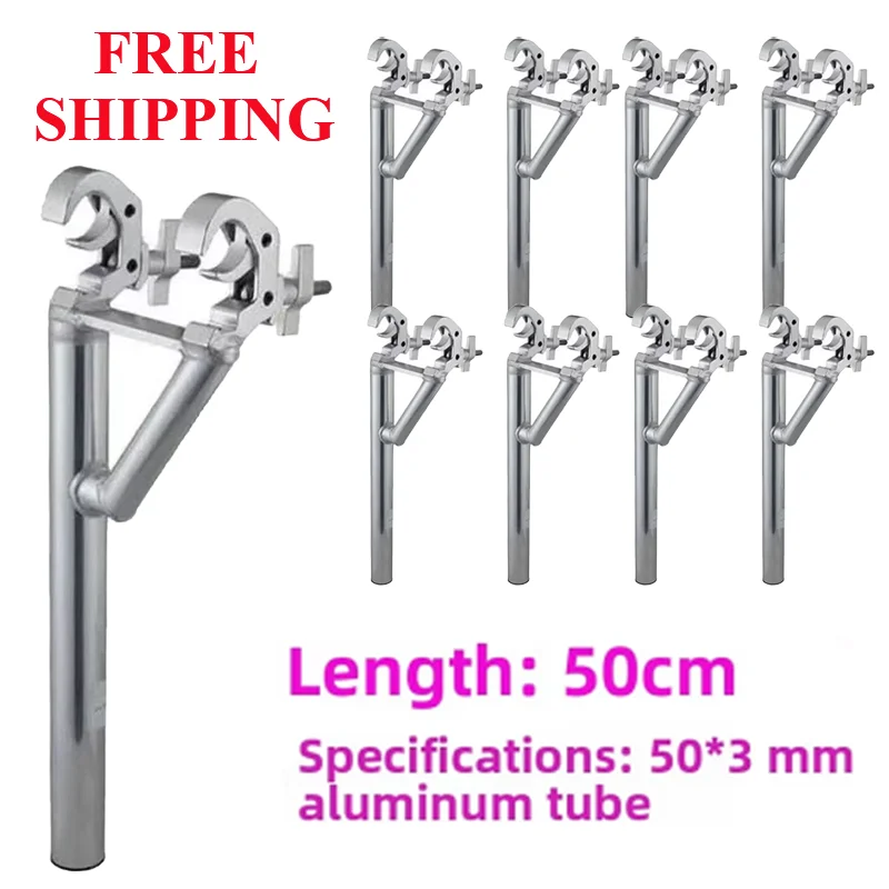 8pcs 10pcs Tube 48-51mm Load 100kg Side Arm Pipe Clamp Truss Hook Aluminum Stage Lighting Truss Clamp